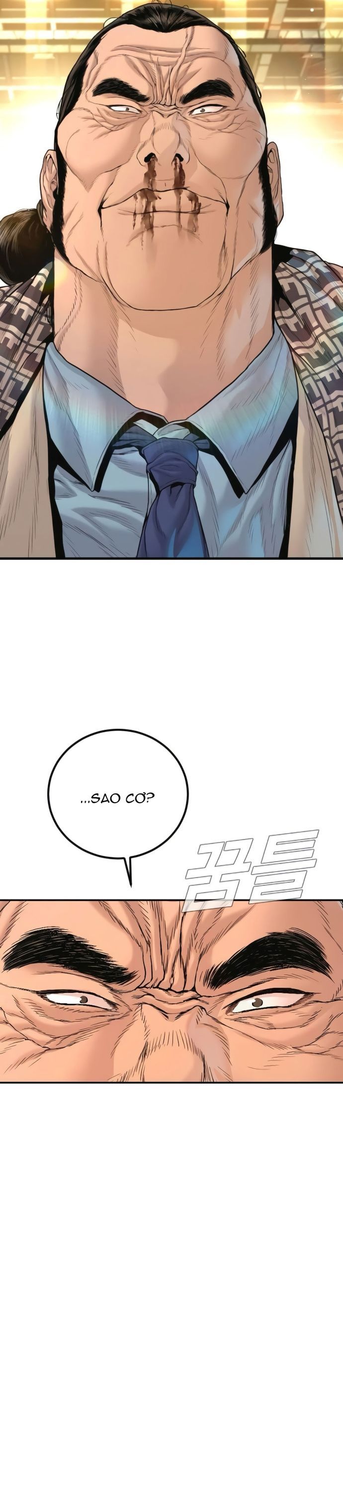 Bố Tôi Là Đặc Vụ Chapter 206 - 2