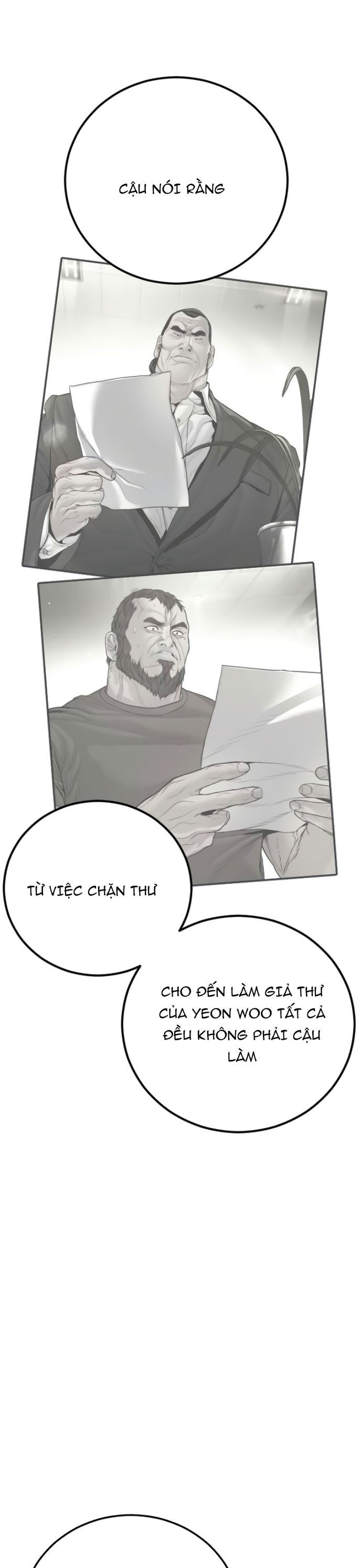 Bố Tôi Là Đặc Vụ Chapter 206 - 17