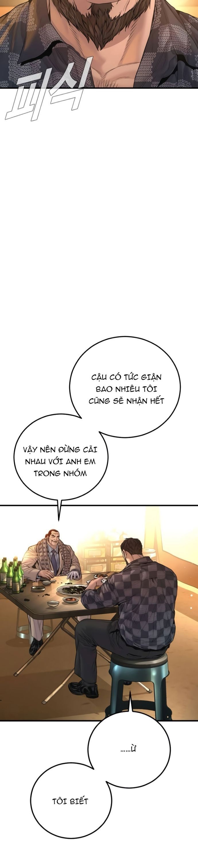 Bố Tôi Là Đặc Vụ Chapter 206 - 20