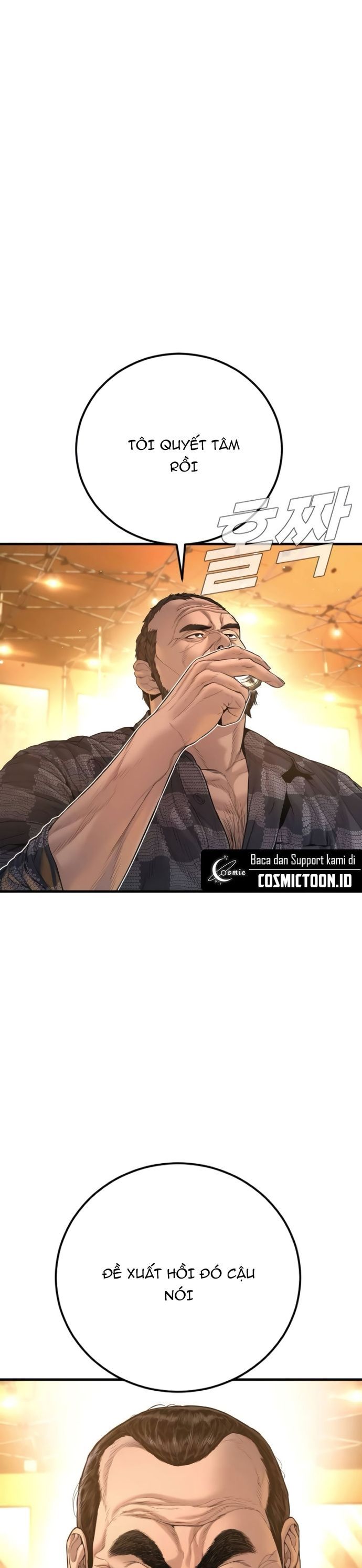 Bố Tôi Là Đặc Vụ Chapter 206 - 21