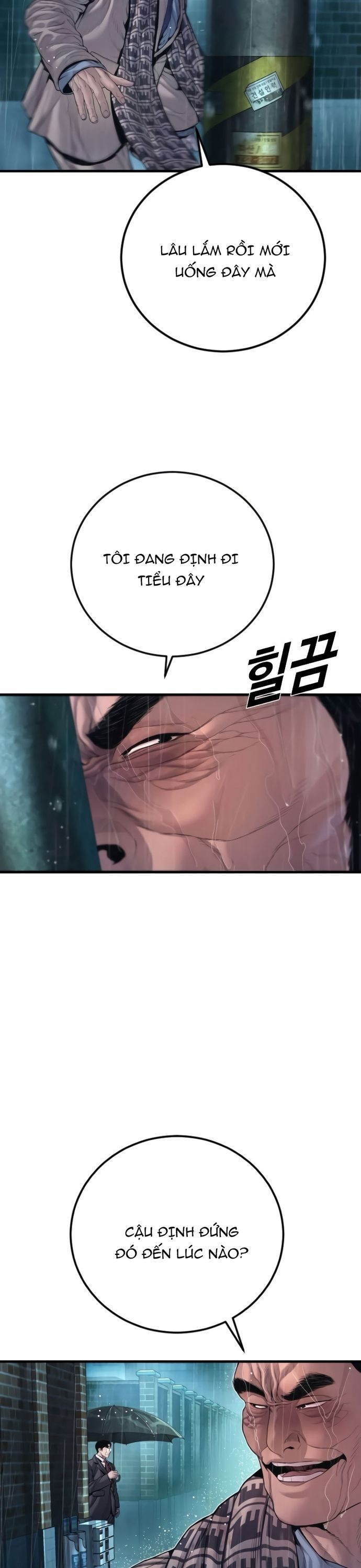 Bố Tôi Là Đặc Vụ Chapter 206 - 32