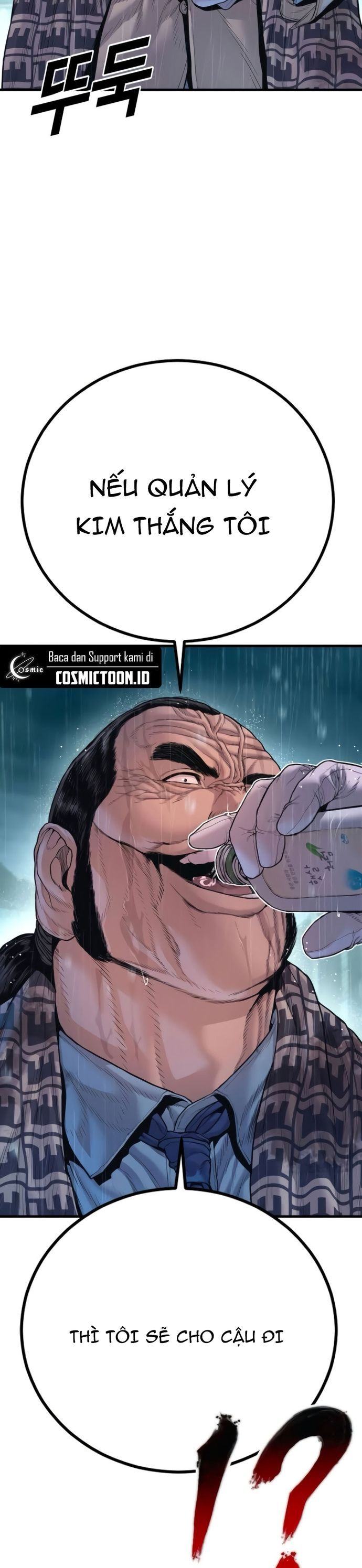 Bố Tôi Là Đặc Vụ Chapter 206 - 43