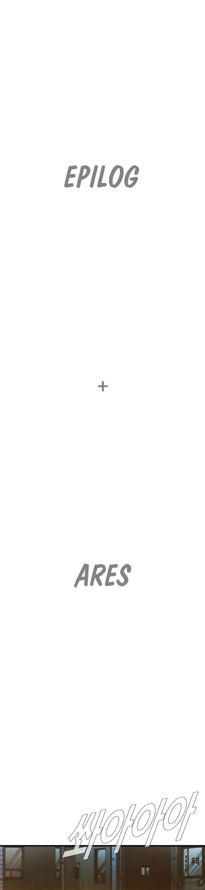 Bố Tôi Là Đặc Vụ Chapter 206 - 8