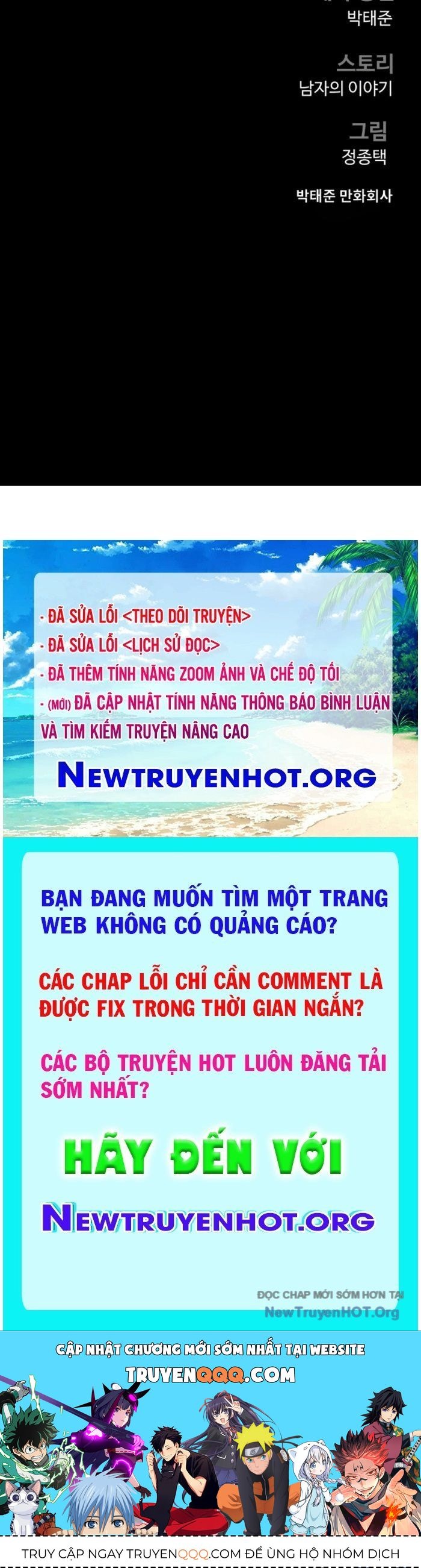 Bố Tôi Là Đặc Vụ Chapter 207 - 196