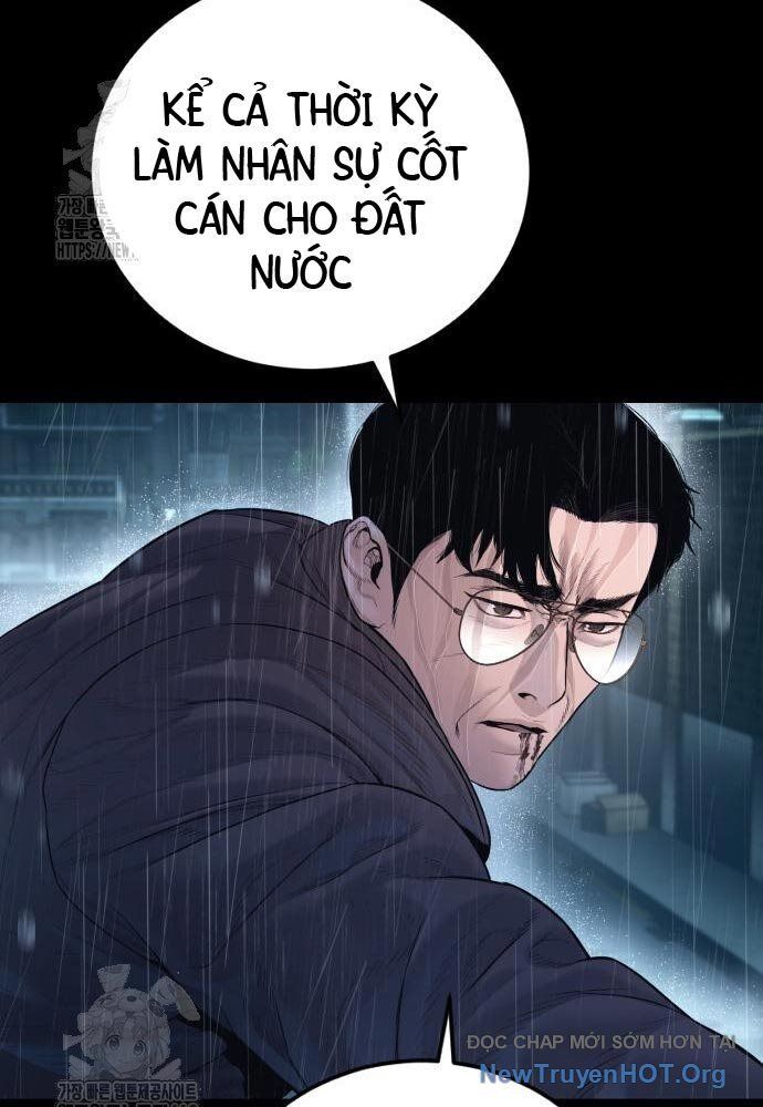 Bố Tôi Là Đặc Vụ Chapter 208 - 278