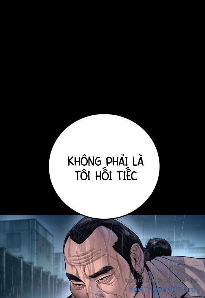 Bố Tôi Là Đặc Vụ Chapter 208 - 280