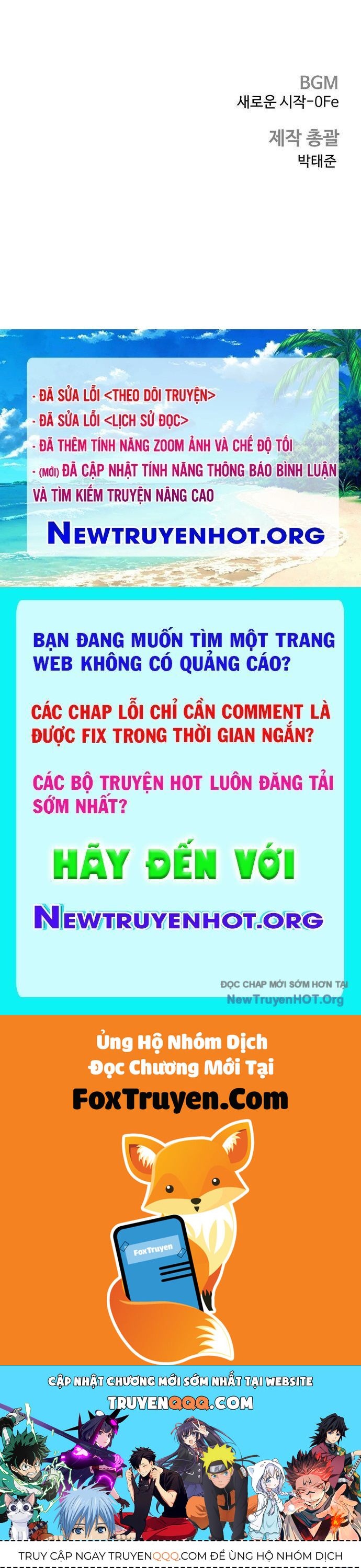 Bố Tôi Là Đặc Vụ Chapter 208 - 322