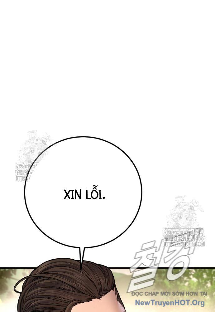 Bố Tôi Là Đặc Vụ Chapter 208 - 74