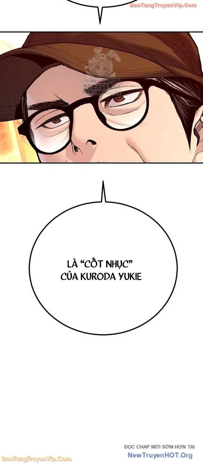 Bố Tôi Là Đặc Vụ Chapter 209 - 108