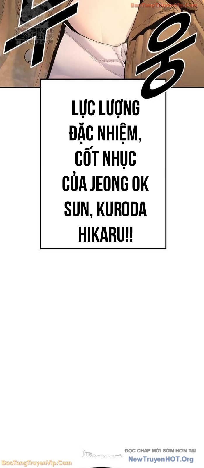 Bố Tôi Là Đặc Vụ Chapter 209 - 122