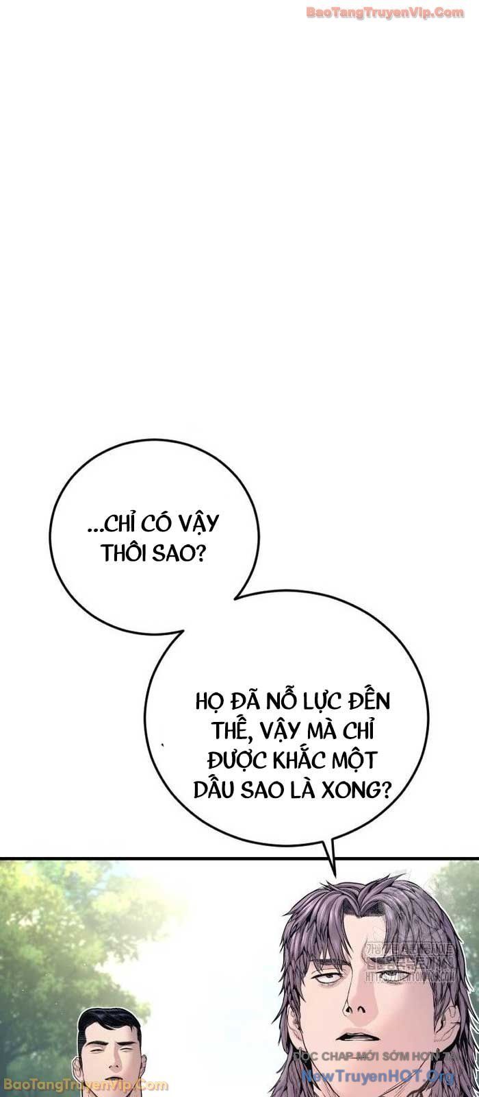 Bố Tôi Là Đặc Vụ Chapter 209 - 16