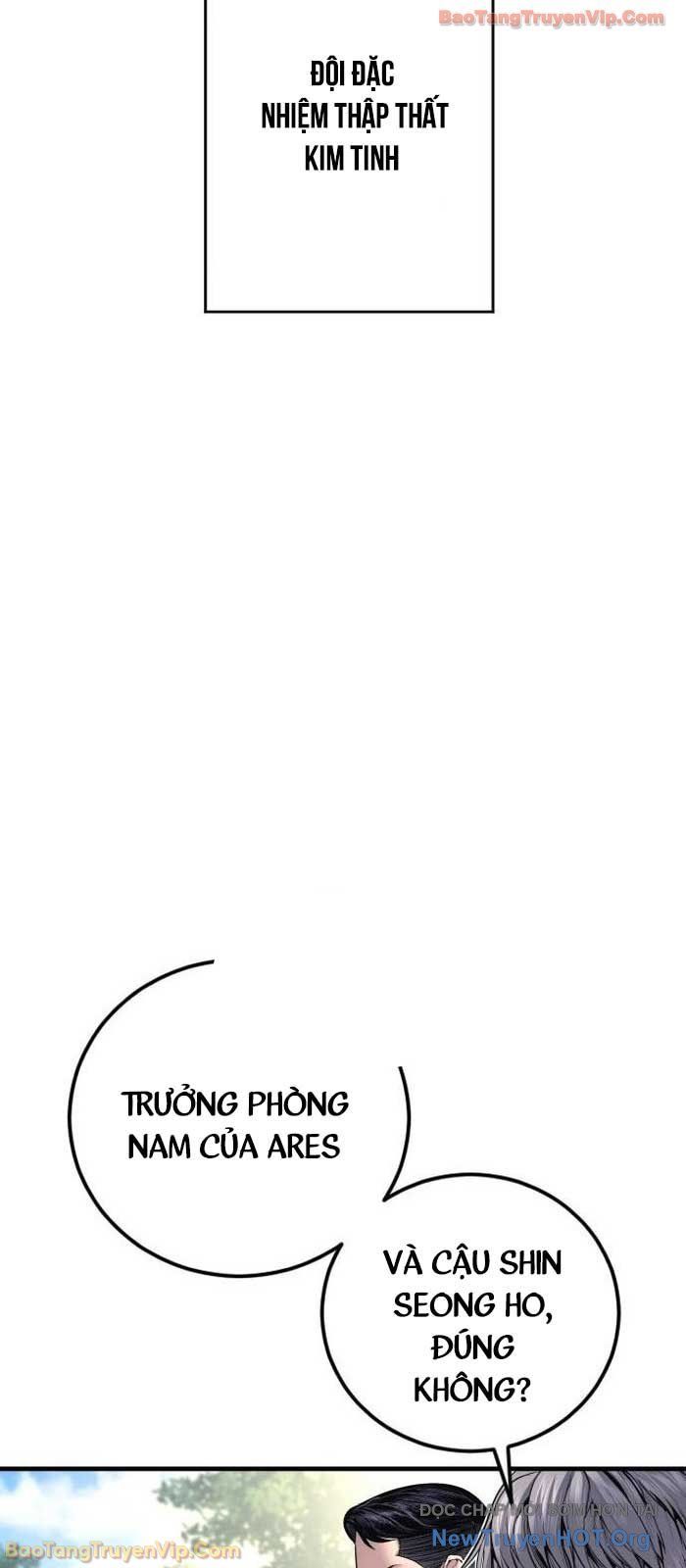 Bố Tôi Là Đặc Vụ Chapter 209 - 23