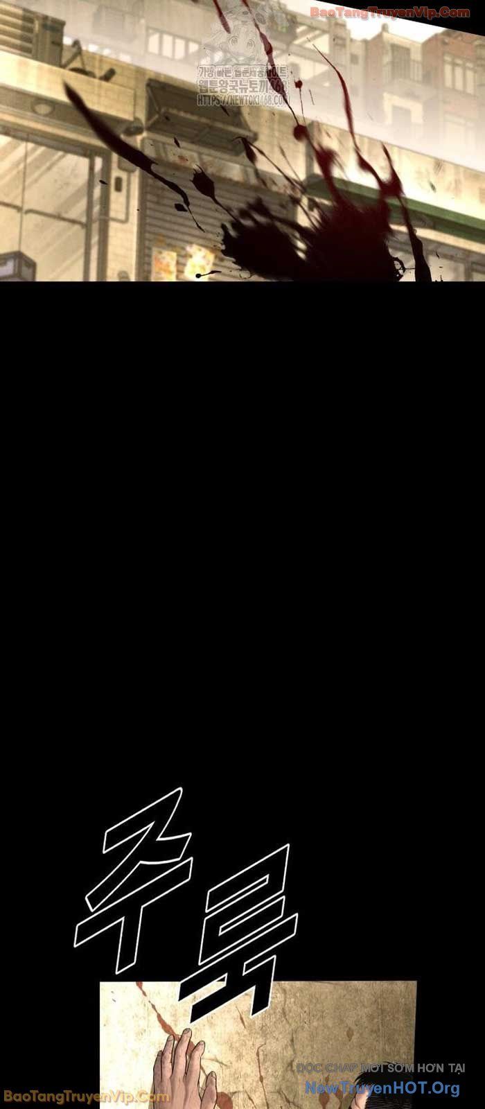 Bố Tôi Là Đặc Vụ Chapter 209 - 5