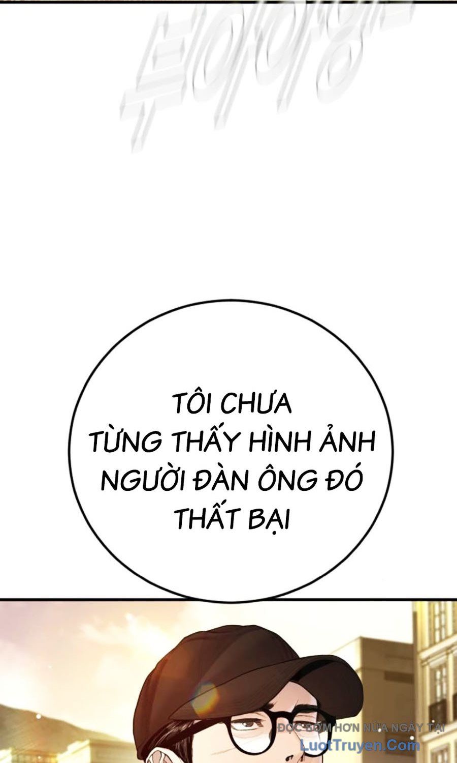 Bố Tôi Là Đặc Vụ Chapter 210 - 110