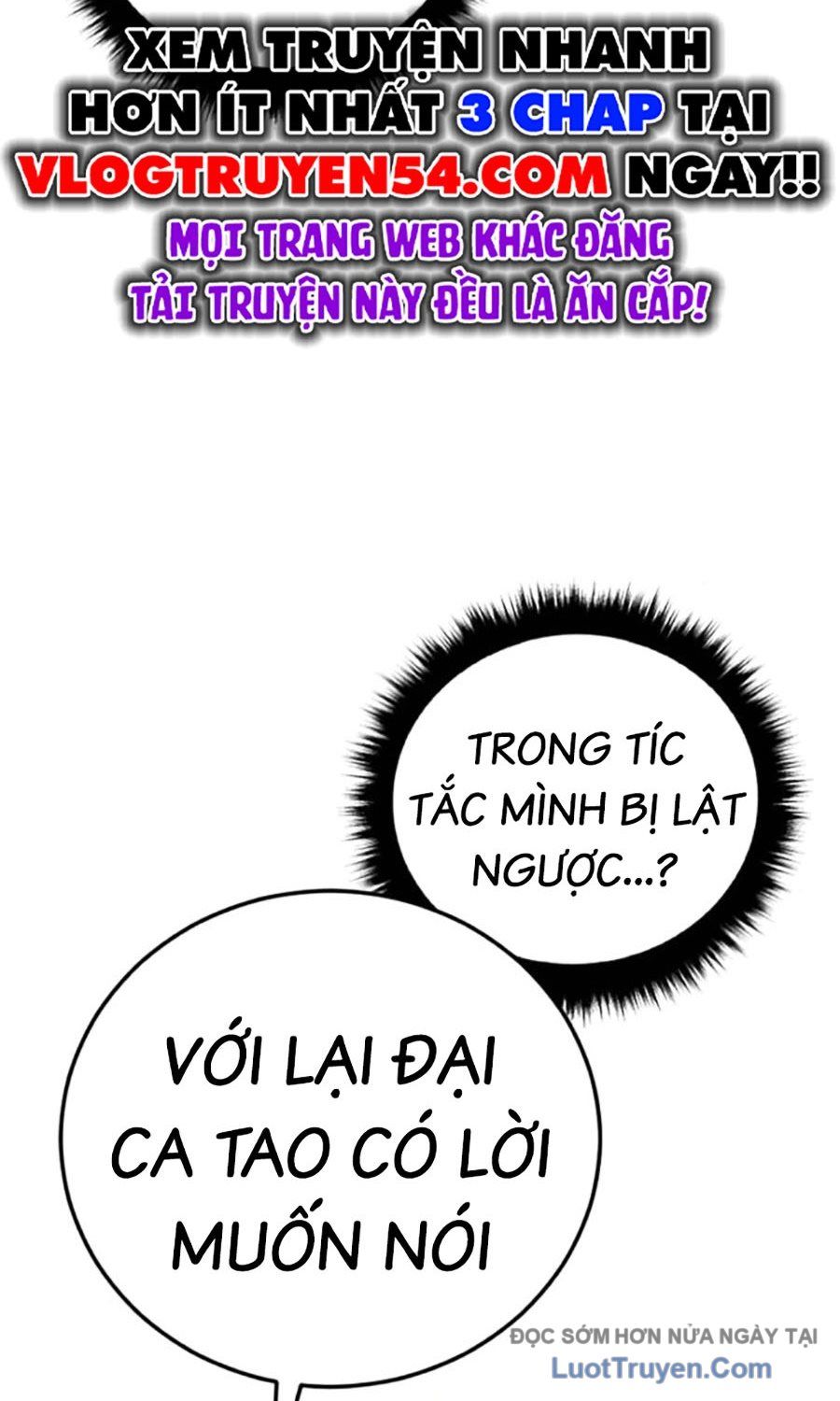 Bố Tôi Là Đặc Vụ Chapter 210 - 144