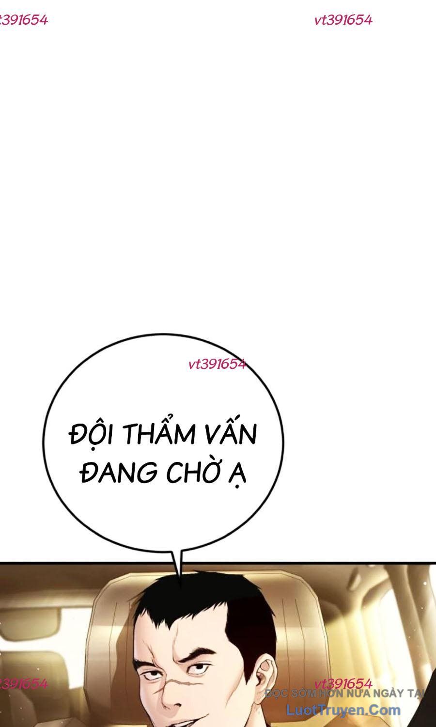 Bố Tôi Là Đặc Vụ Chapter 210 - 80