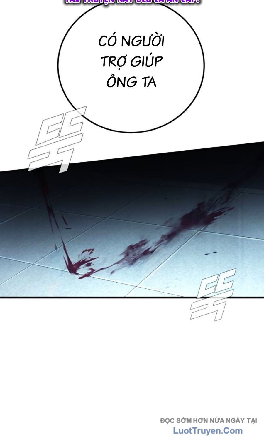 Bố Tôi Là Đặc Vụ Chapter 211 - 146