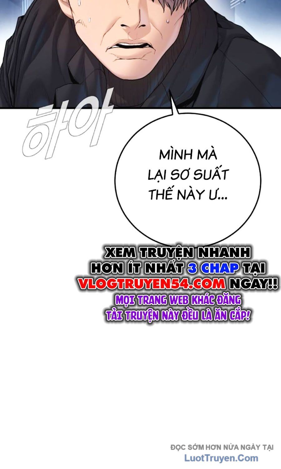 Bố Tôi Là Đặc Vụ Chapter 211 - 149