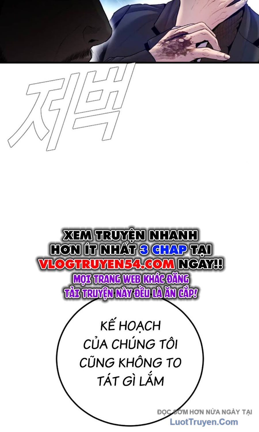 Bố Tôi Là Đặc Vụ Chapter 211 - 174