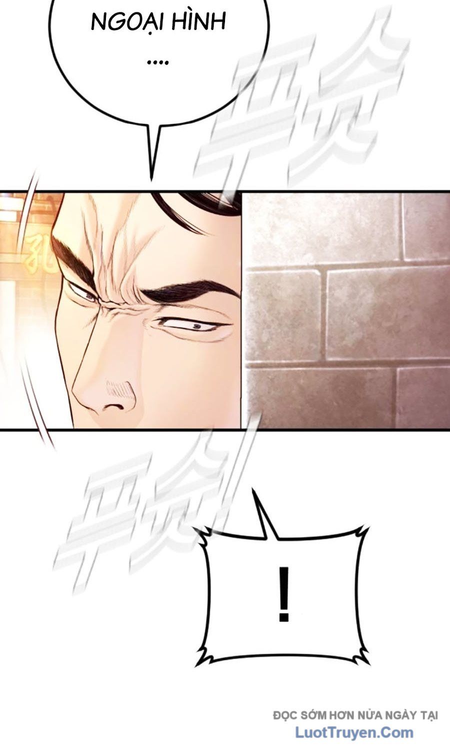 Bố Tôi Là Đặc Vụ Chapter 211 - 47