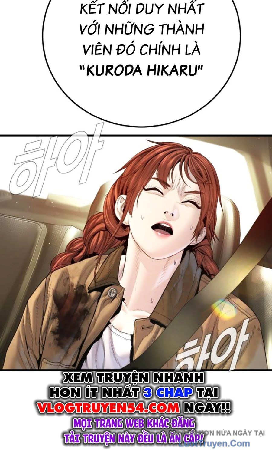 Bố Tôi Là Đặc Vụ Chapter 211 - 75