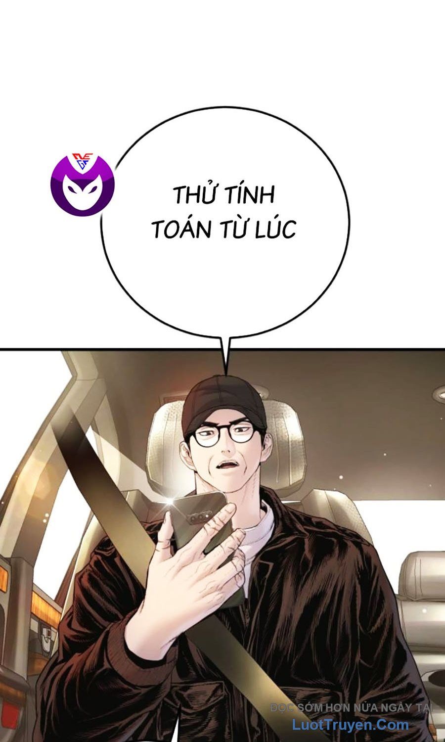 Bố Tôi Là Đặc Vụ Chapter 211 - 84