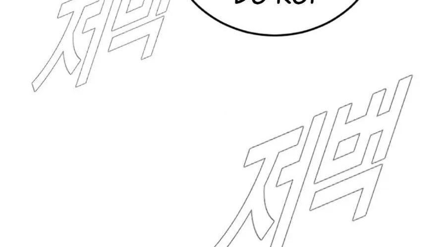 Bố Tôi Là Đặc Vụ Chapter 212 - 119