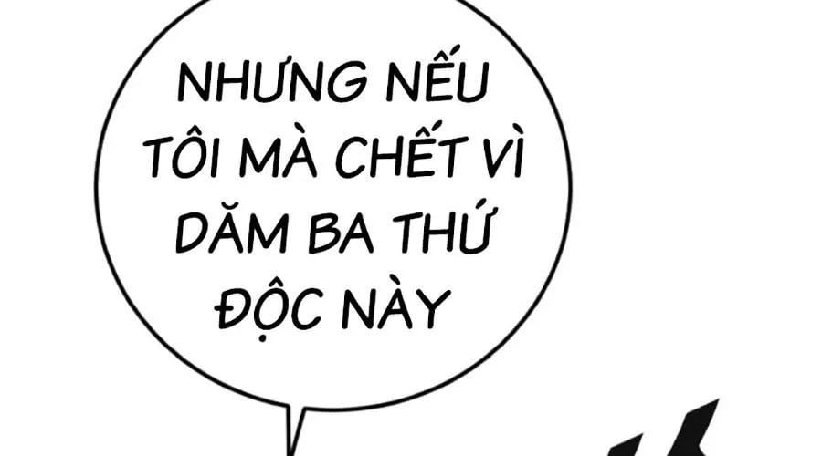 Bố Tôi Là Đặc Vụ Chapter 212 - 154