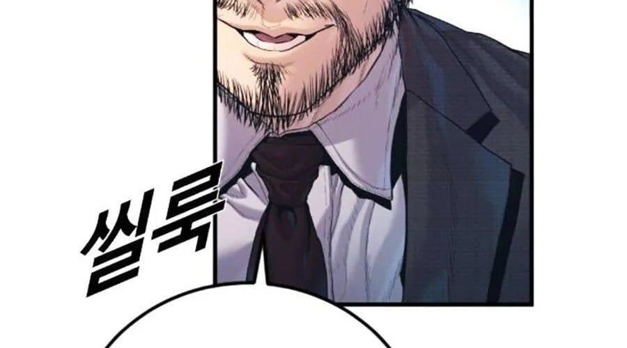 Bố Tôi Là Đặc Vụ Chapter 212 - 175