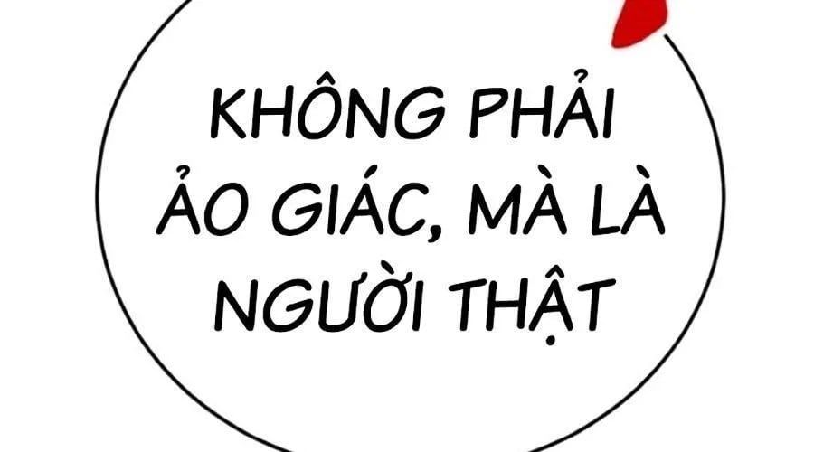 Bố Tôi Là Đặc Vụ Chapter 212 - 238
