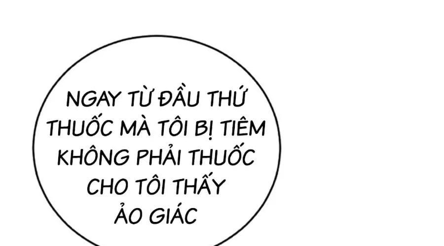 Bố Tôi Là Đặc Vụ Chapter 212 - 244