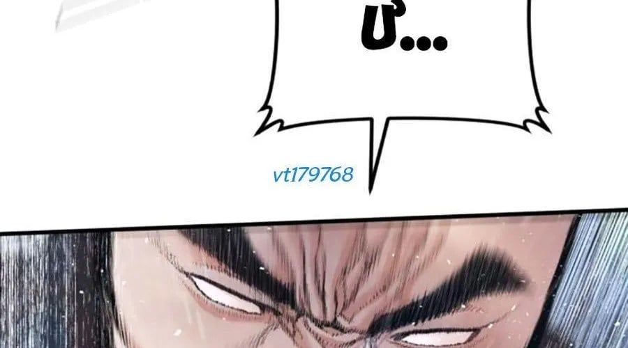 Bố Tôi Là Đặc Vụ Chapter 212 - 306