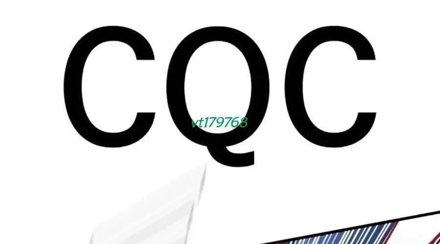 Bố Tôi Là Đặc Vụ Chapter 212 - 318