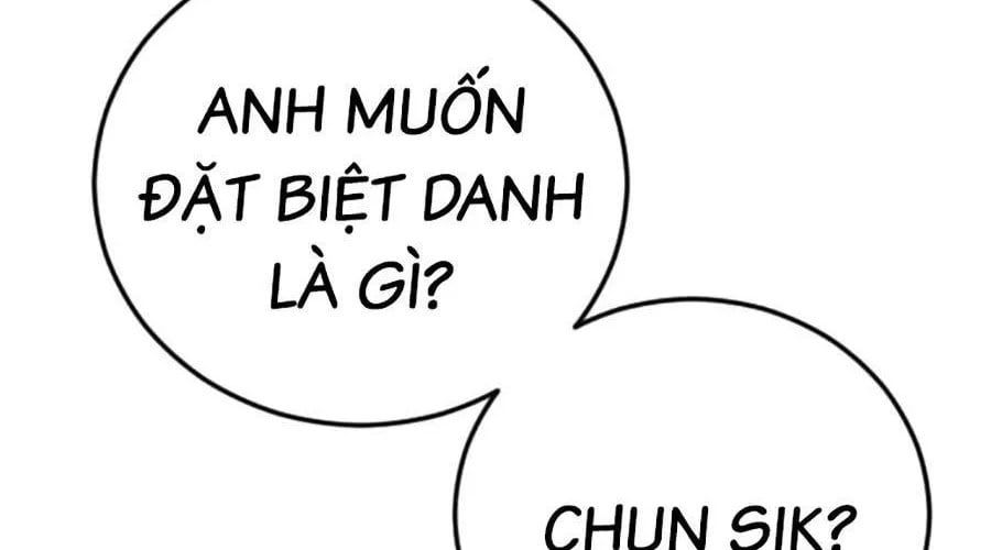Bố Tôi Là Đặc Vụ Chapter 212 - 342