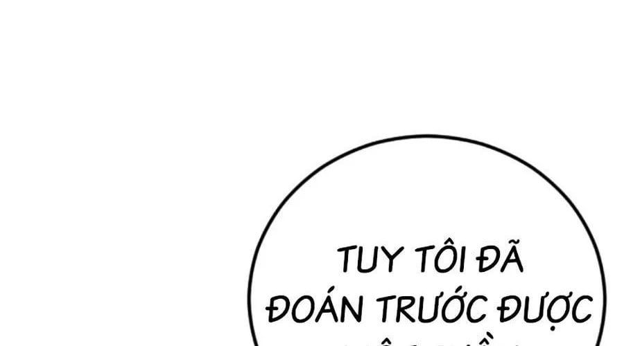 Bố Tôi Là Đặc Vụ Chapter 212 - 360