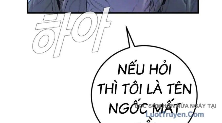 Bố Tôi Là Đặc Vụ Chapter 212 - 444