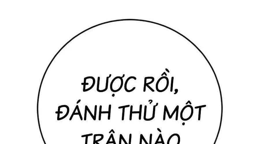 Bố Tôi Là Đặc Vụ Chapter 212 - 446