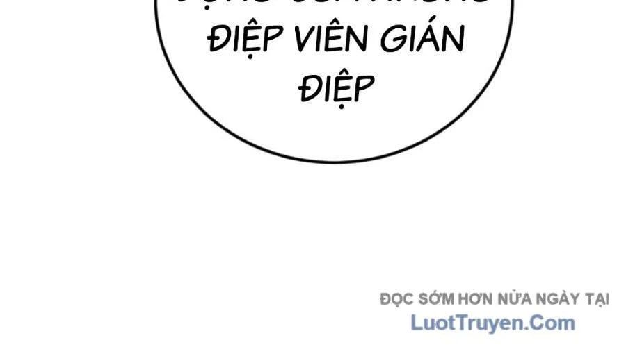 Bố Tôi Là Đặc Vụ Chapter 212 - 468