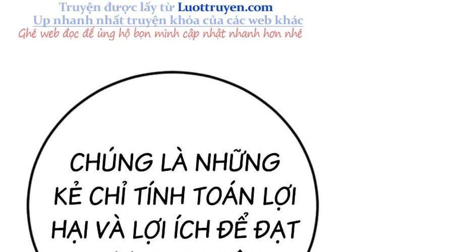 Bố Tôi Là Đặc Vụ Chapter 212 - 481