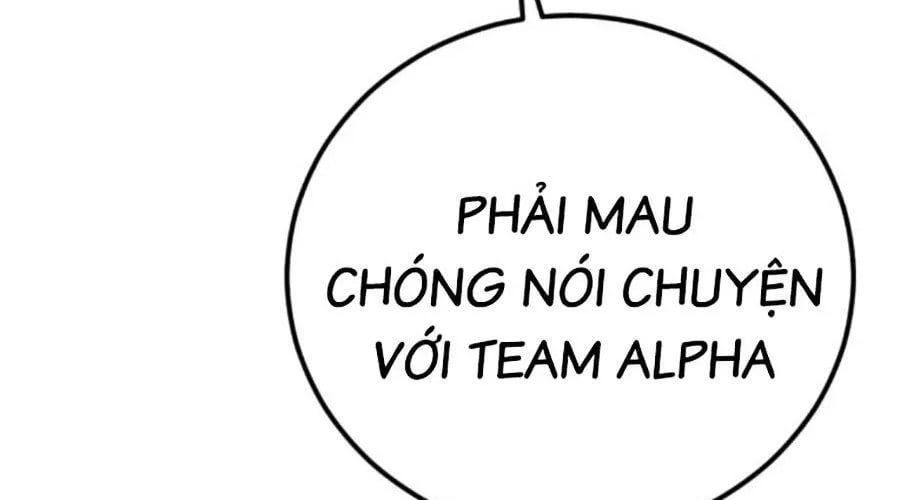 Bố Tôi Là Đặc Vụ Chapter 212 - 493
