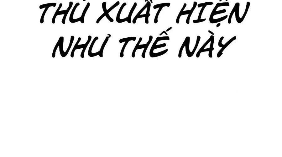 Bố Tôi Là Đặc Vụ Chapter 212 - 505