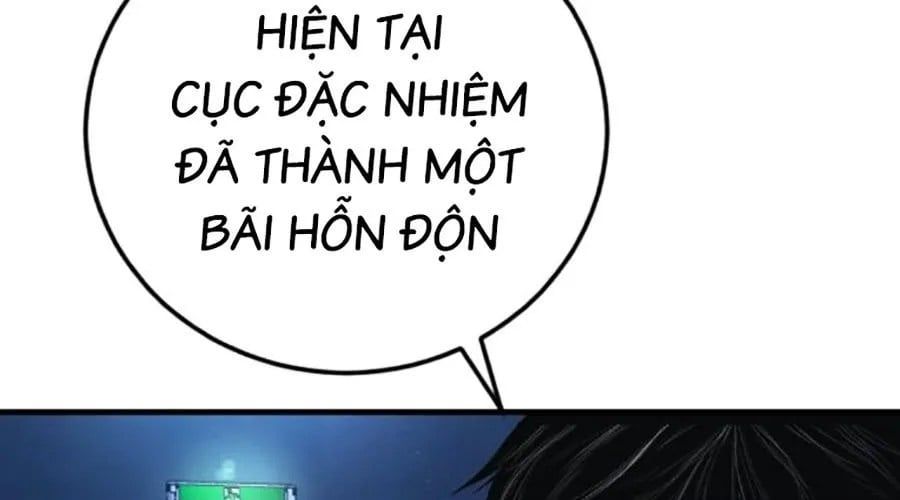 Bố Tôi Là Đặc Vụ Chapter 212 - 507