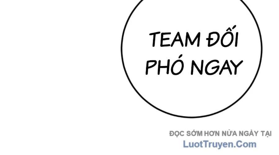 Bố Tôi Là Đặc Vụ Chapter 212 - 515