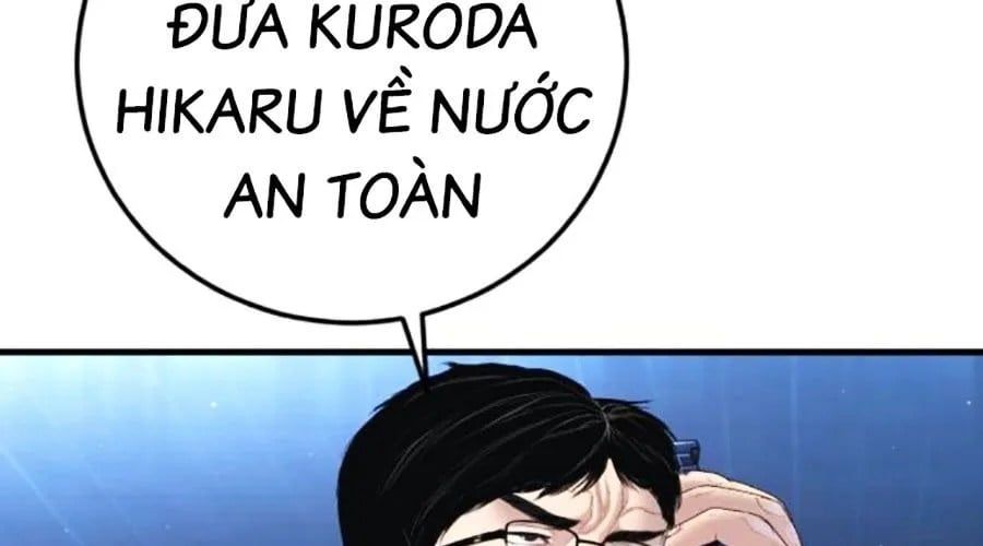 Bố Tôi Là Đặc Vụ Chapter 212 - 525