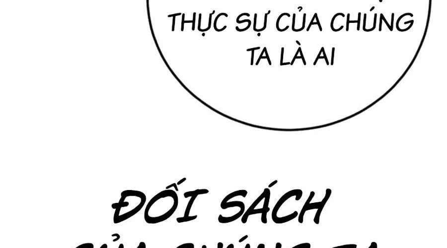 Bố Tôi Là Đặc Vụ Chapter 212 - 528