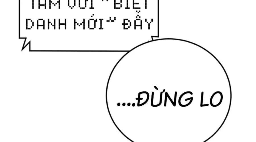 Bố Tôi Là Đặc Vụ Chapter 212 - 531