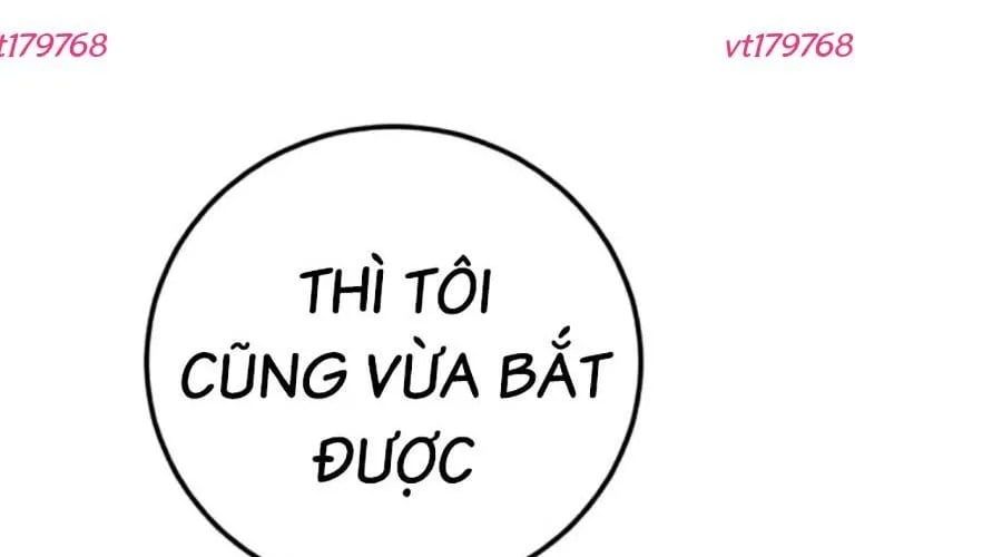 Bố Tôi Là Đặc Vụ Chapter 212 - 546