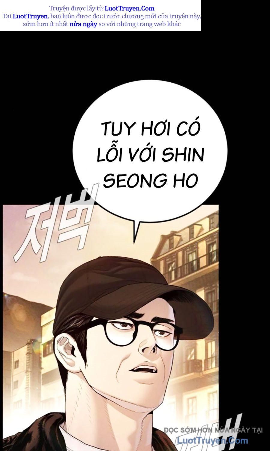 Bố Tôi Là Đặc Vụ Chapter 213 - 23