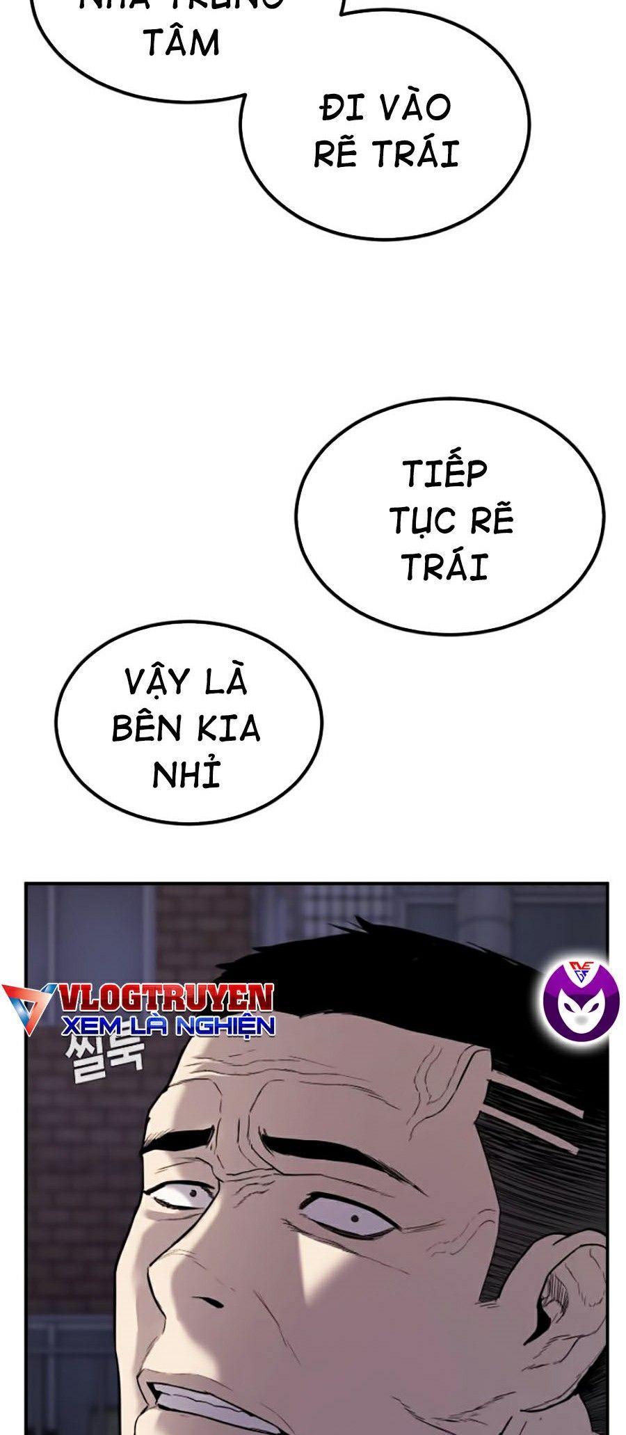Bố Tôi Là Đặc Vụ Chapter 5 - 15