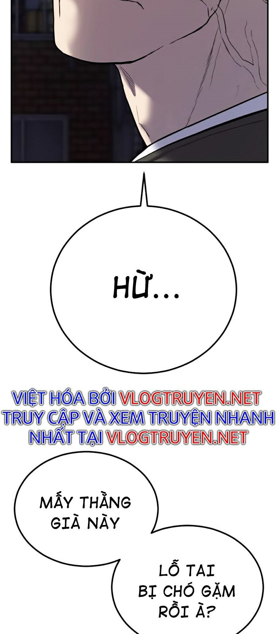 Bố Tôi Là Đặc Vụ Chapter 5 - 16